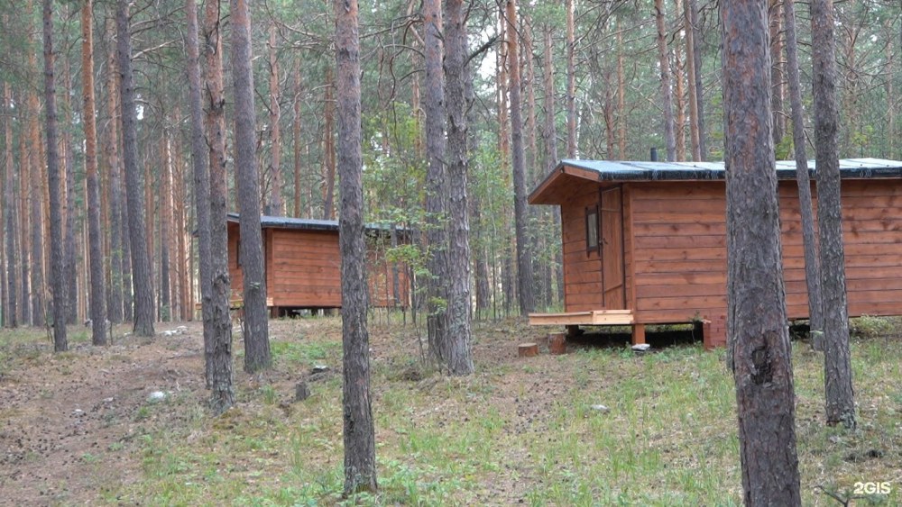 Тальков камень Сысерть