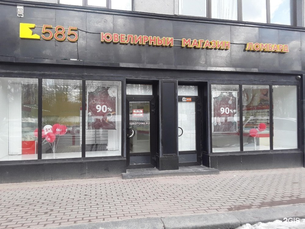 Ленина 20 Выборг