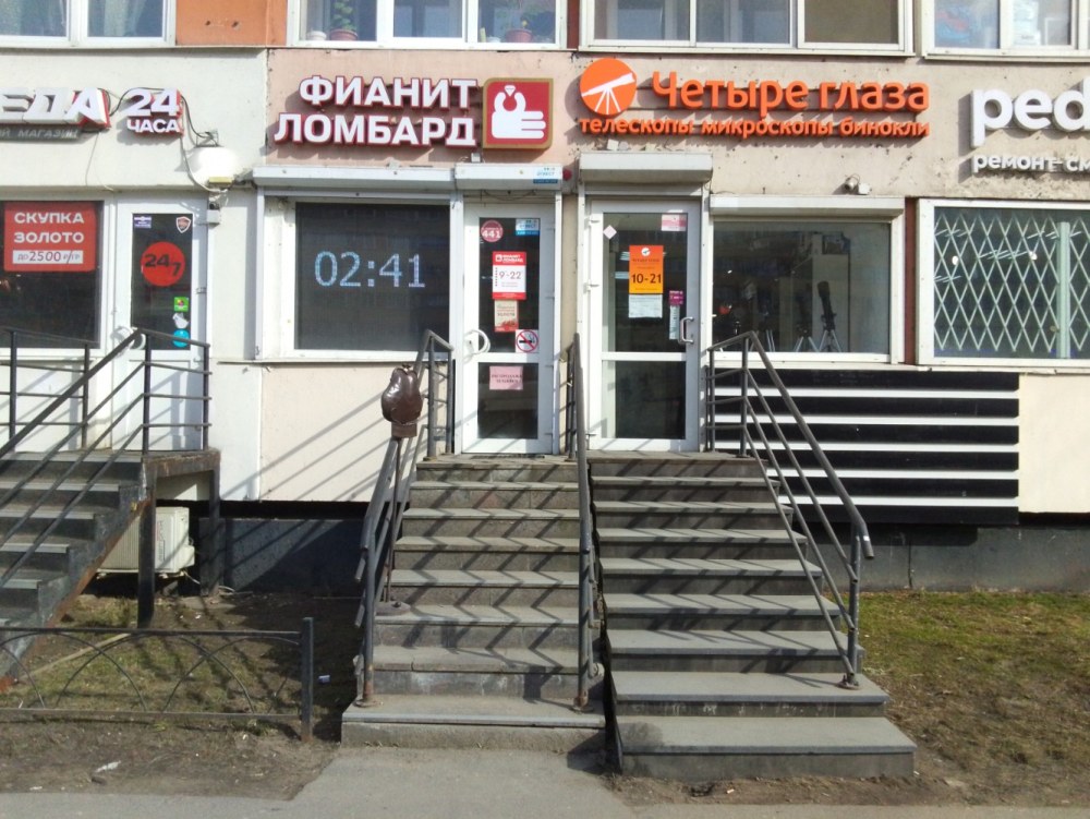 Фианит ломбард
