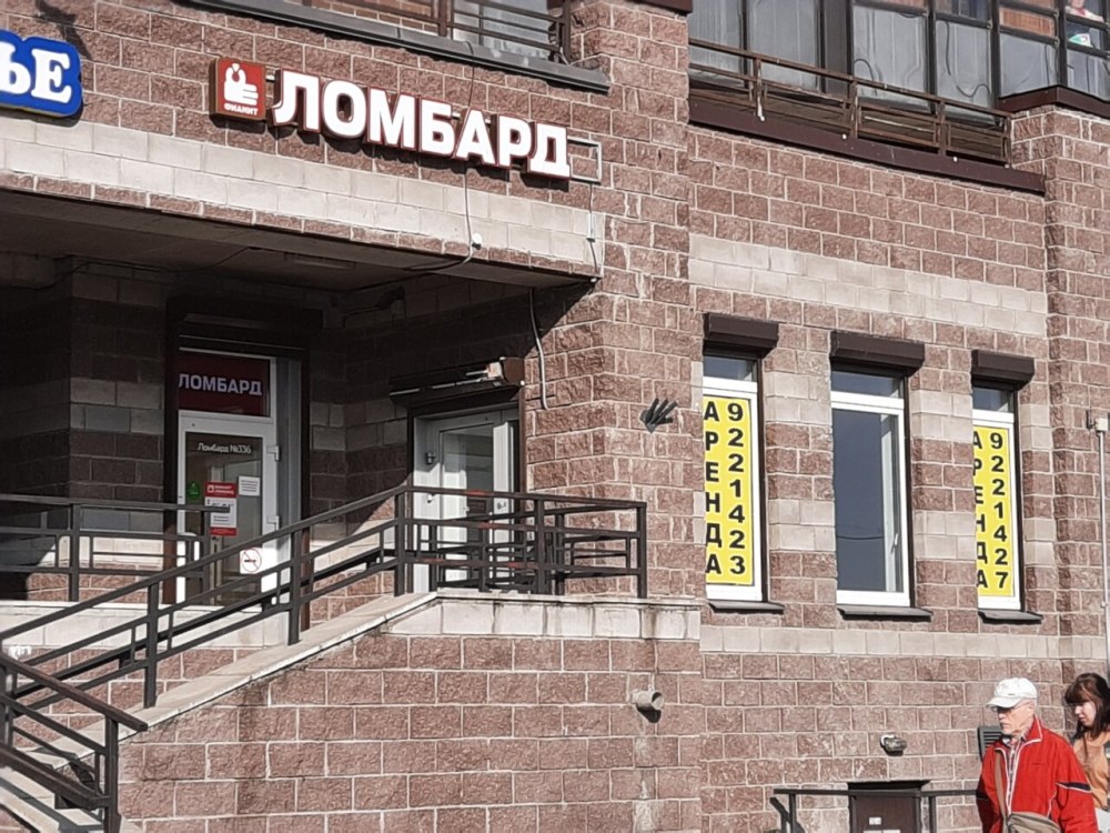 Улица Федора Абрамова дом 4