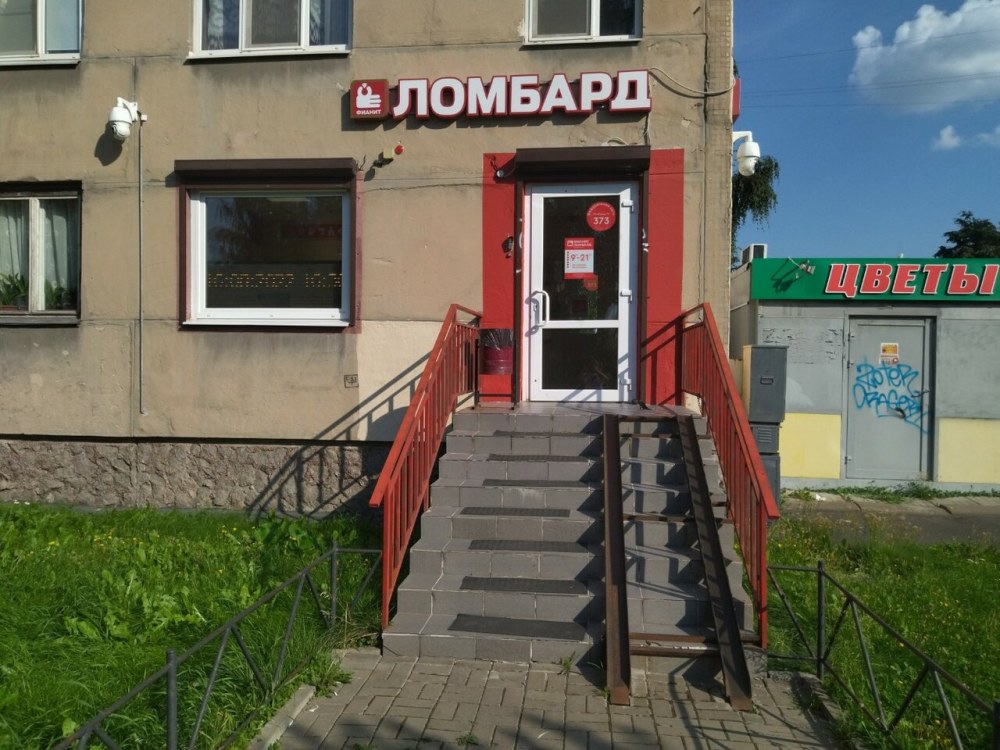 Маршала Захарова 56 СПБ