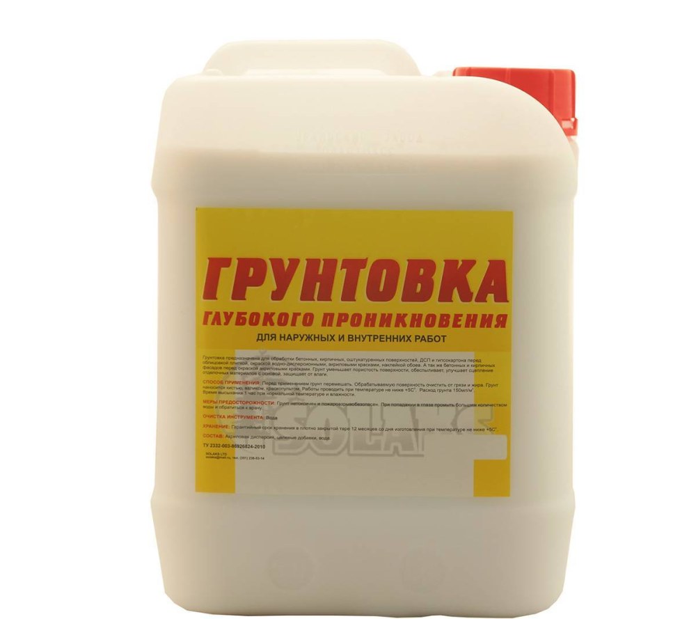 Грунтовка Brite Ceramic глубокого проникновения