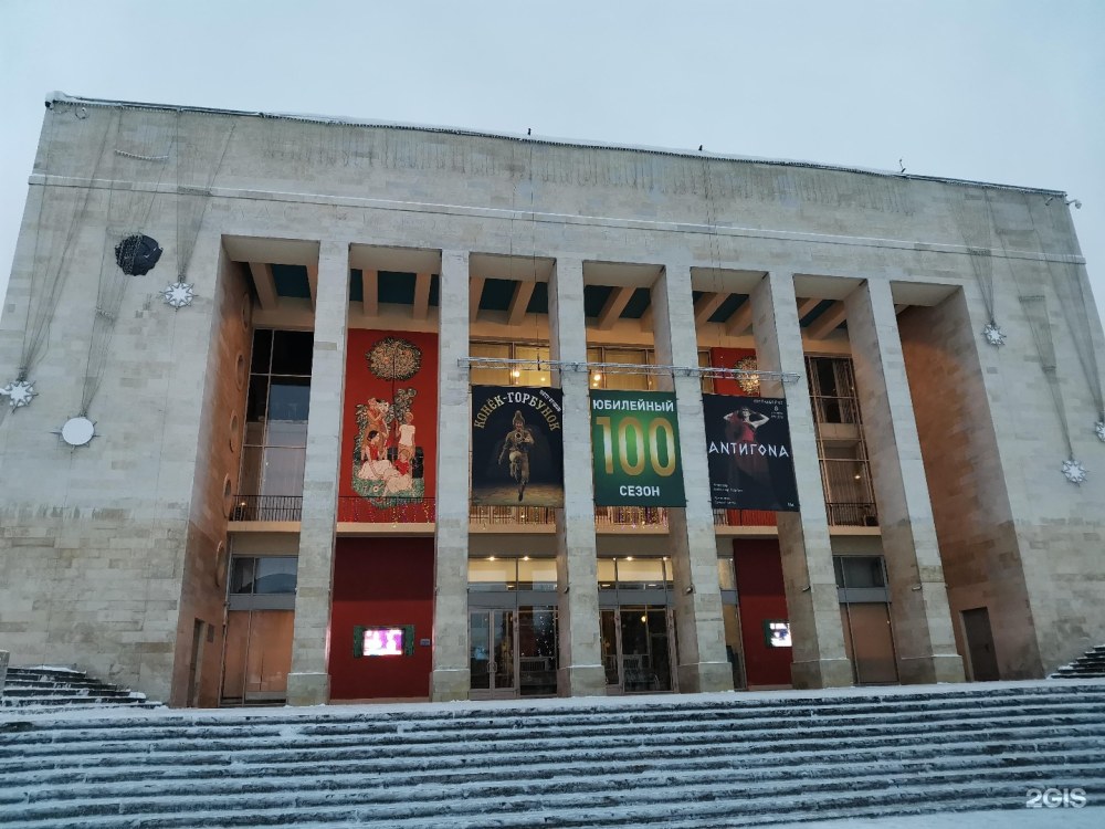 Театр юного зрителя Санкт-Петербург