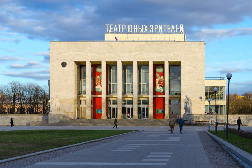 Театр ТЮЗ Санкт-Петербург