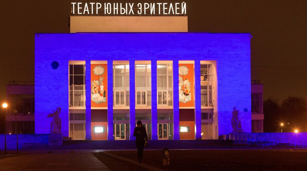 Театр юного зрителя ТЮЗ СПБ здание