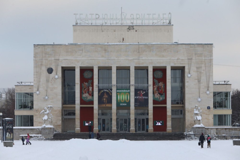 ТЮЗ театр юного зрителя в Питере