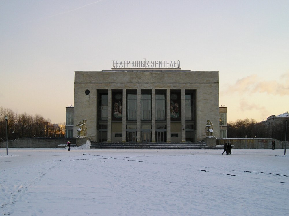 Театр ТЮЗ СПБ