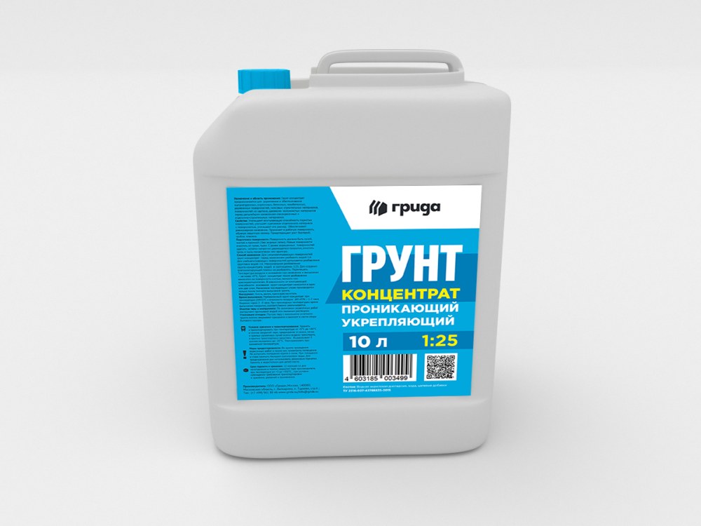 Этикетка полиуретанового грунта