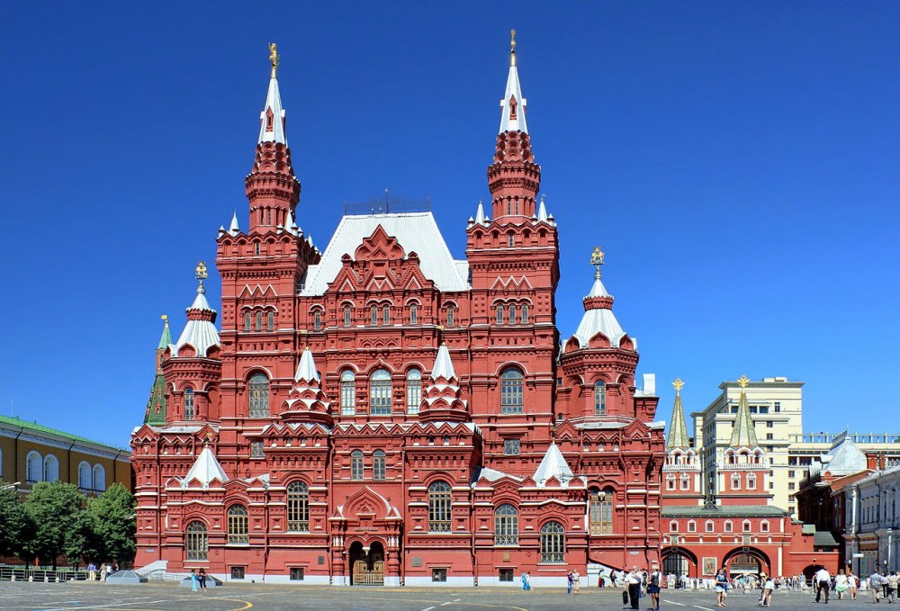 Исторический музей Семенов Шервуд
