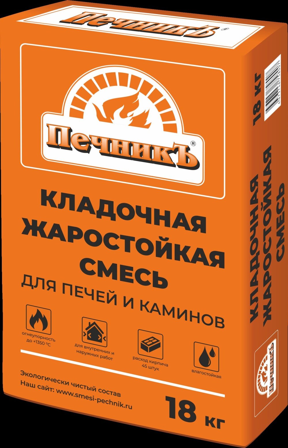 Смесь для печи