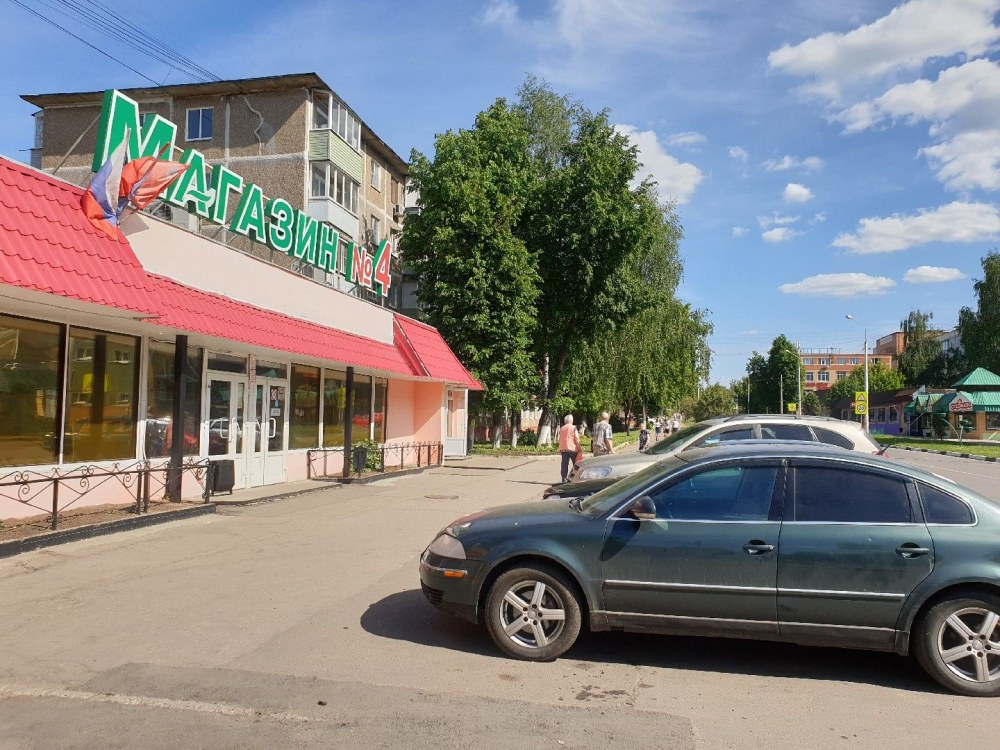 Город Луховицы Московская область ул Жуковского 29а