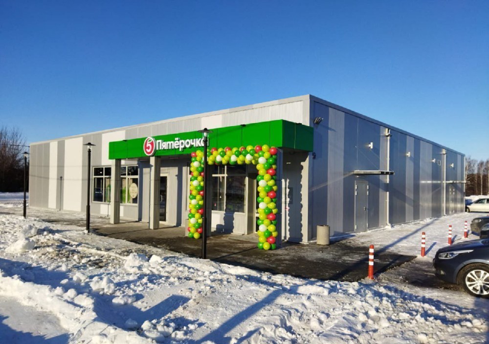 Газопроводск Луховицкий район Московской области