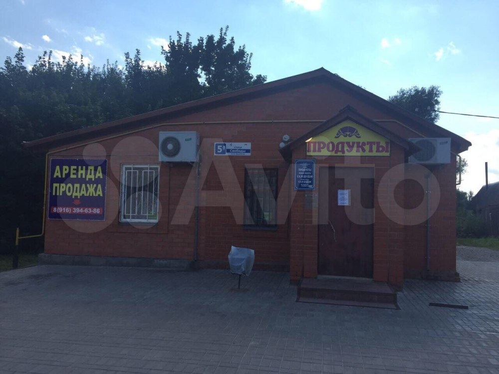 Дединово ул свободы дома