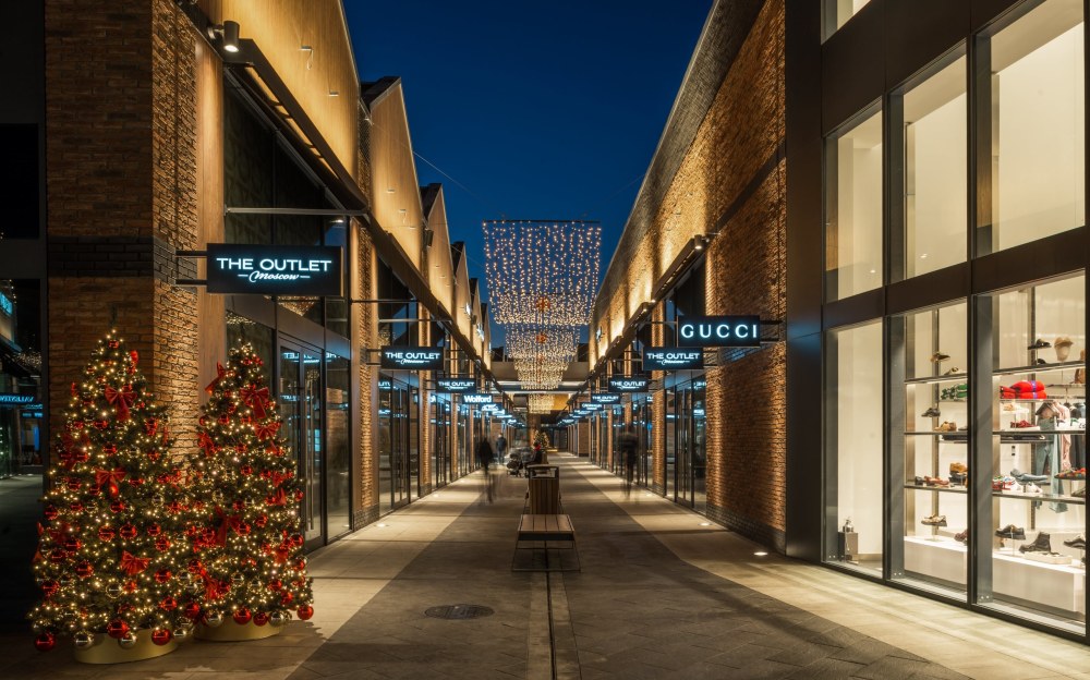 The Outlet Moscow Архангельское