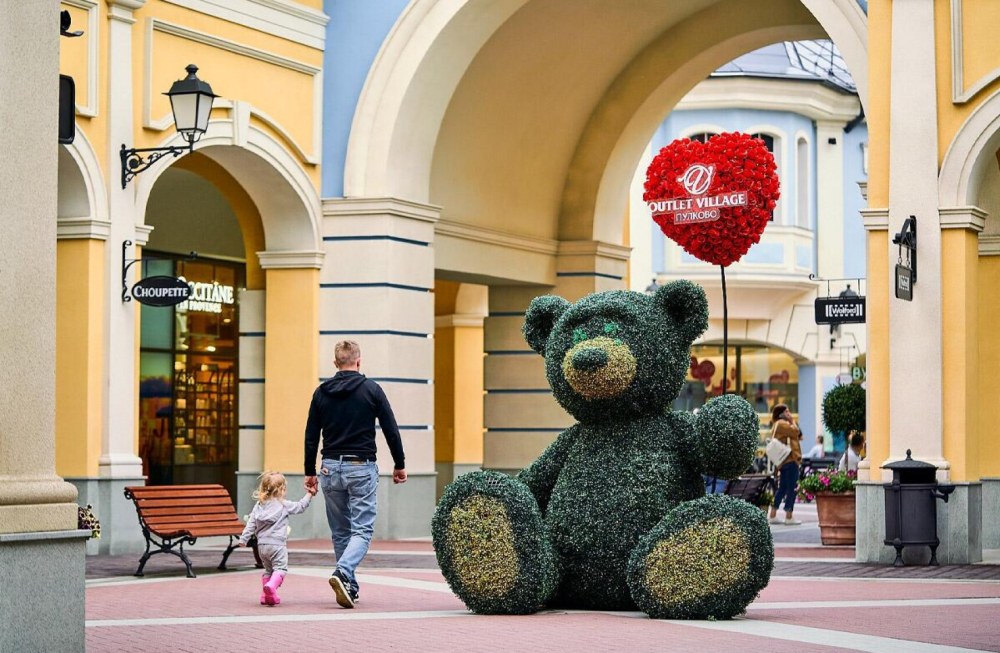 Трогательный аутлет в Питере