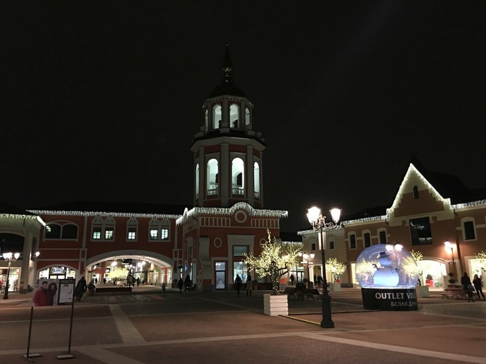 Outlet Village белая дача, Котельники