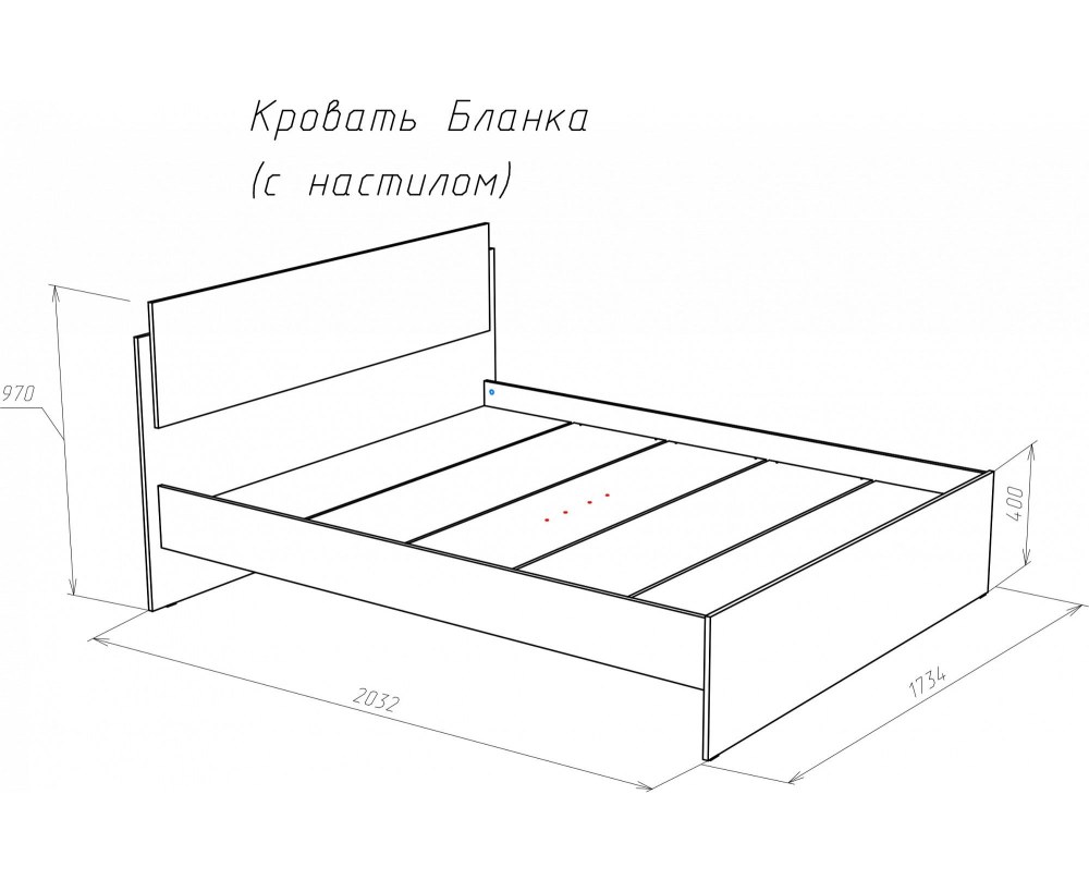 Кровать Бланка 1400х2000