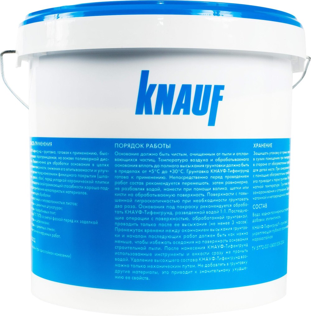 Грунтовка глубокого проникновения Knauf Тифенгрунд 10 л