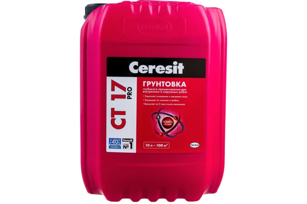 Ceresit CT 17 паспорт качества