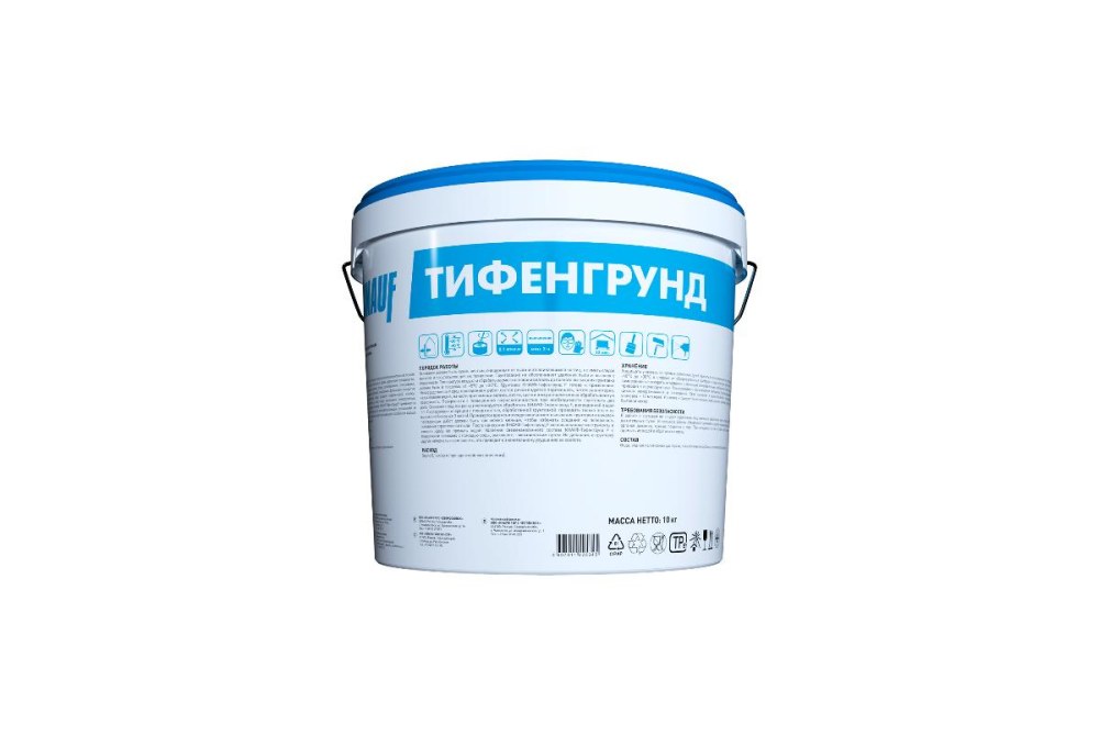Грунтовка Кнауф - Тифенгрунд