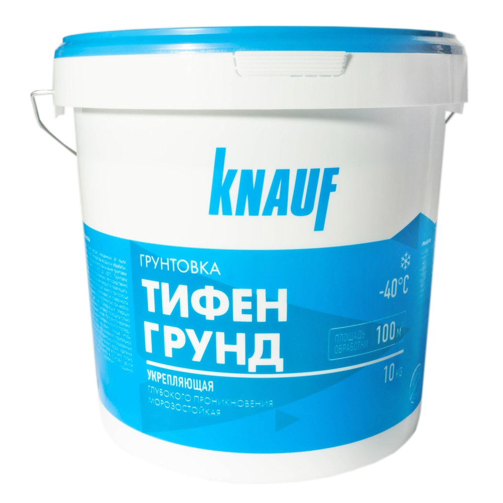 Грунтовка Кнауф - Тифенгрунд