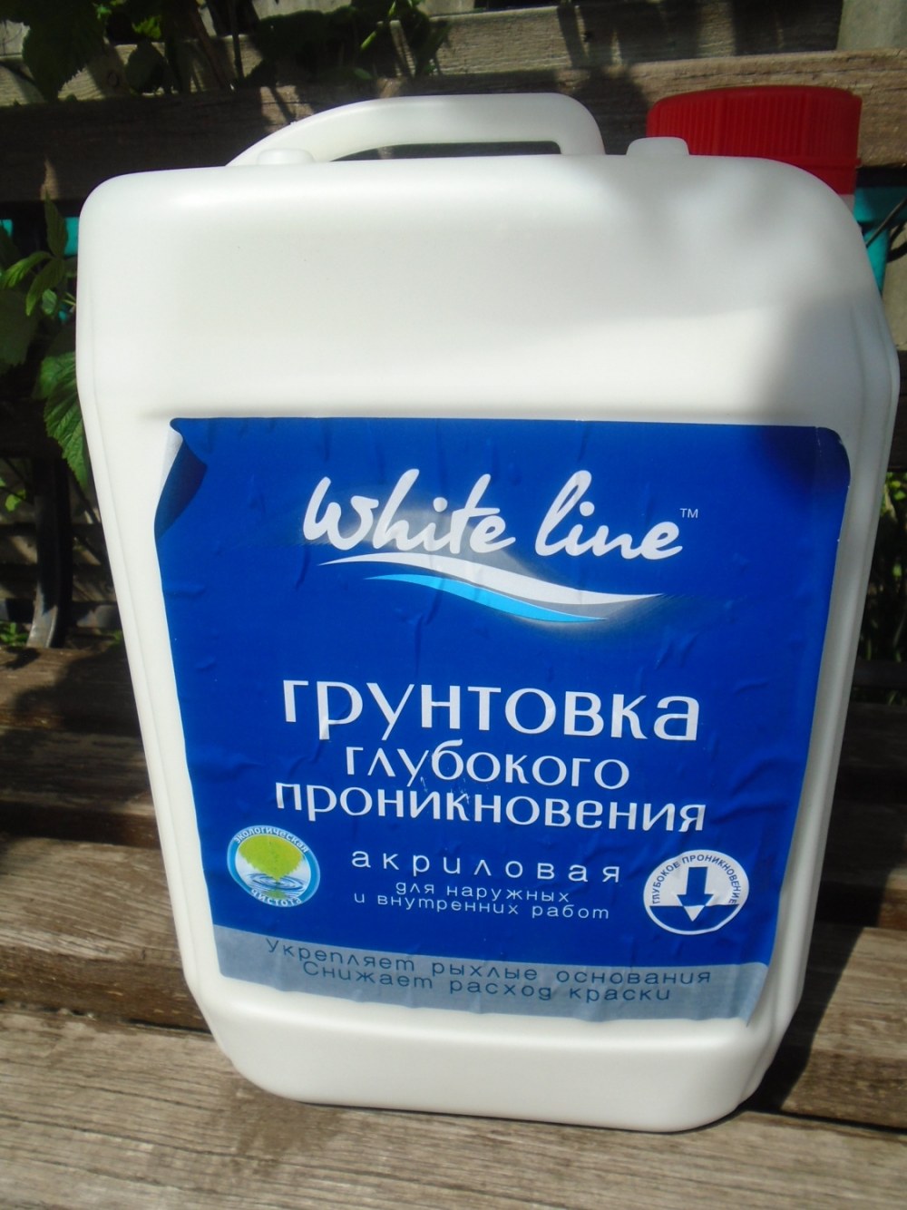 White line грунтовка глубокого проникновения