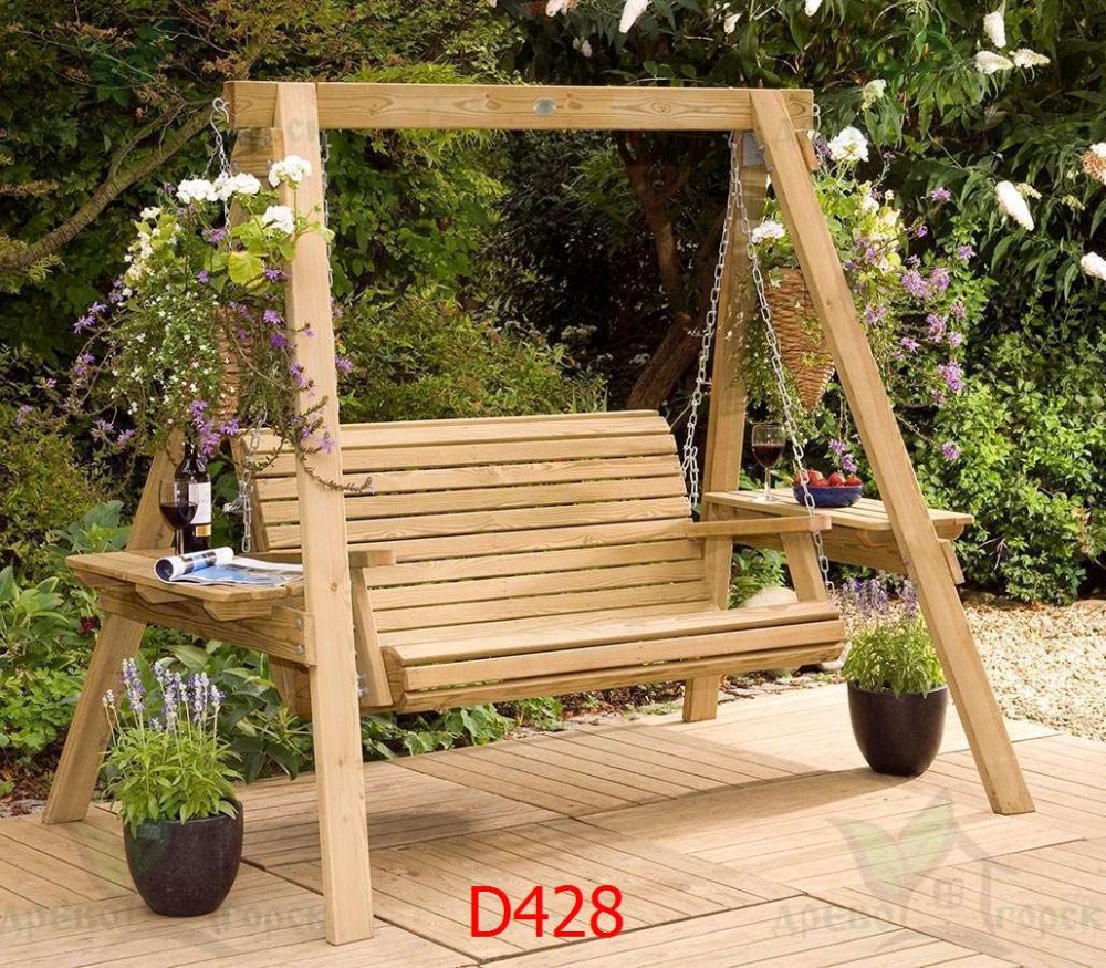Садовые качели garden4you Montreal