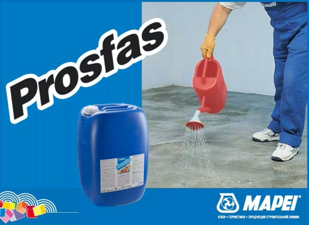 Prosfas Mapei пропитка