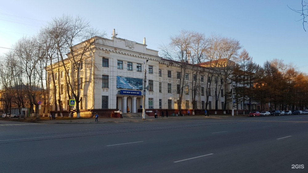Проспект мира 13 Комсомольск на Амуре