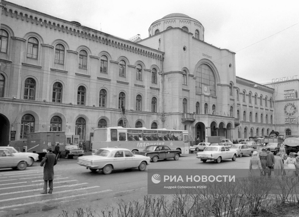 Главпочтамт Симферополь