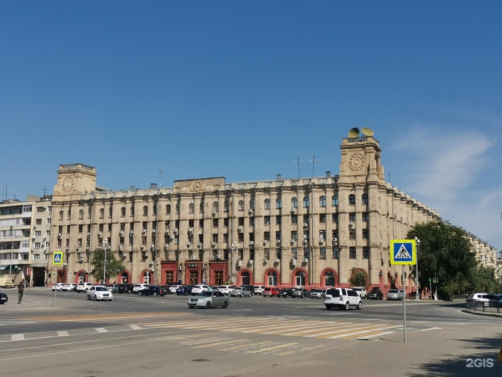 Улица Главпочтамт