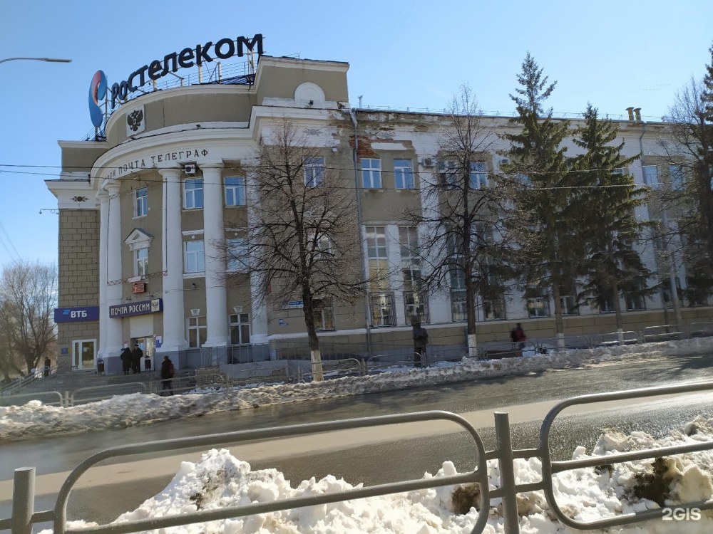 Гоголя 44 Курган