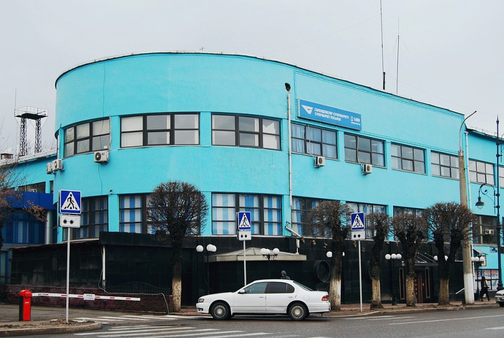 Дом связи (Главпочтамт)