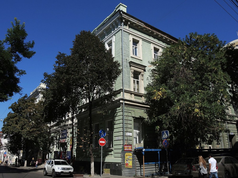 Главпочтамт Севастополь