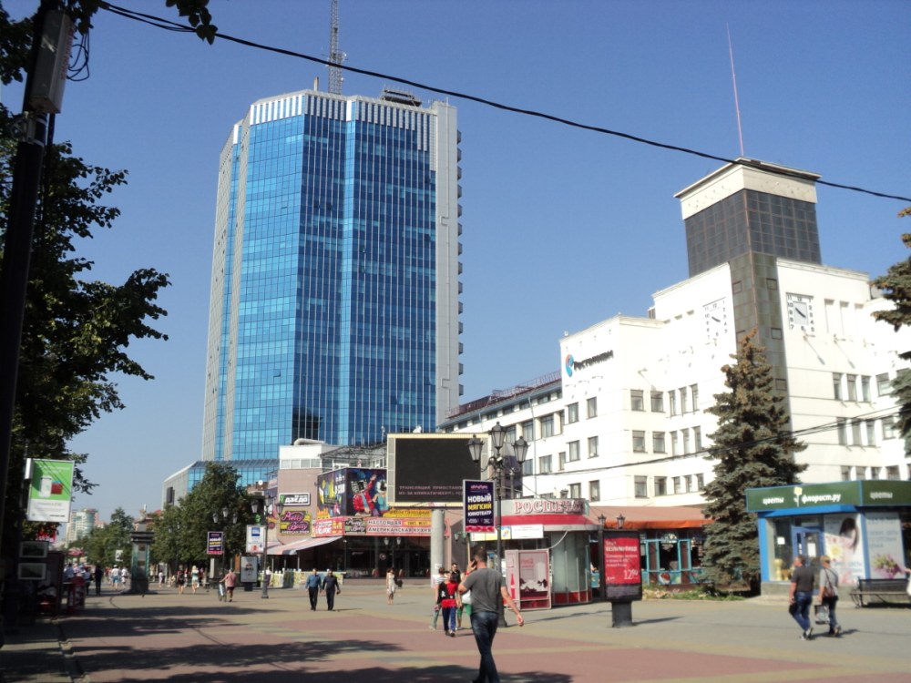 Город Чкловск