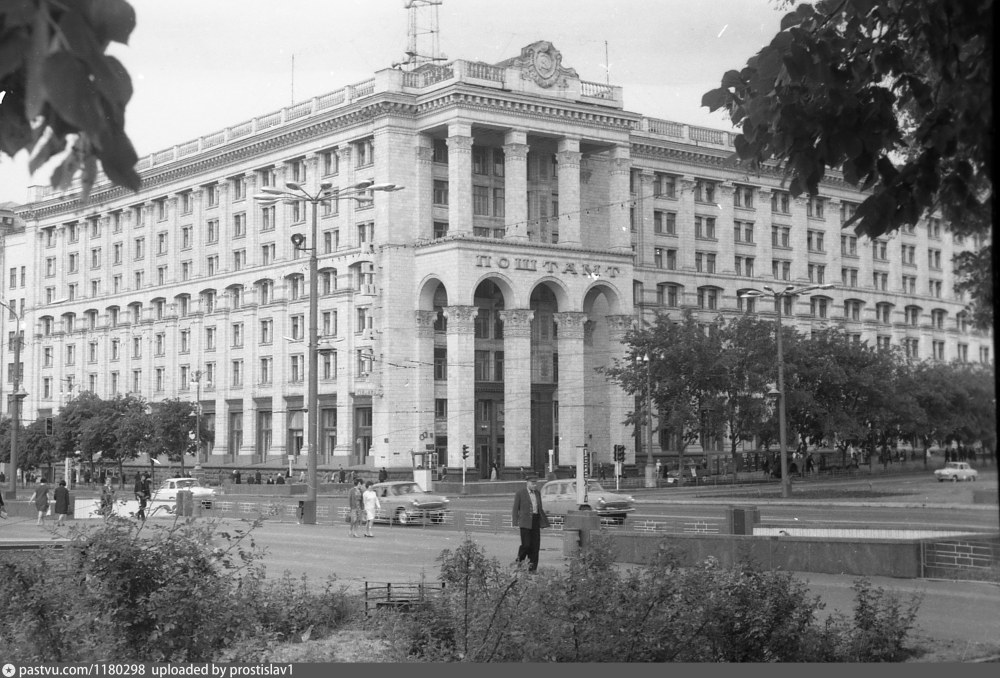 Здание Главпочтамт Киев 1989