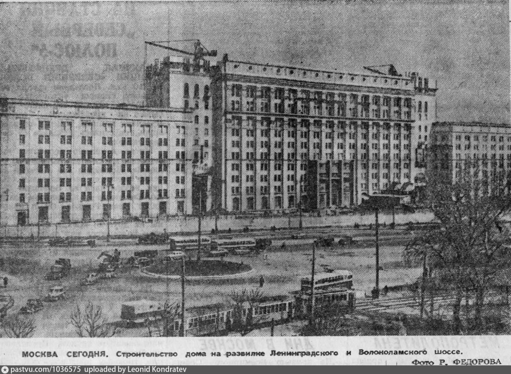 КБ Алмаз