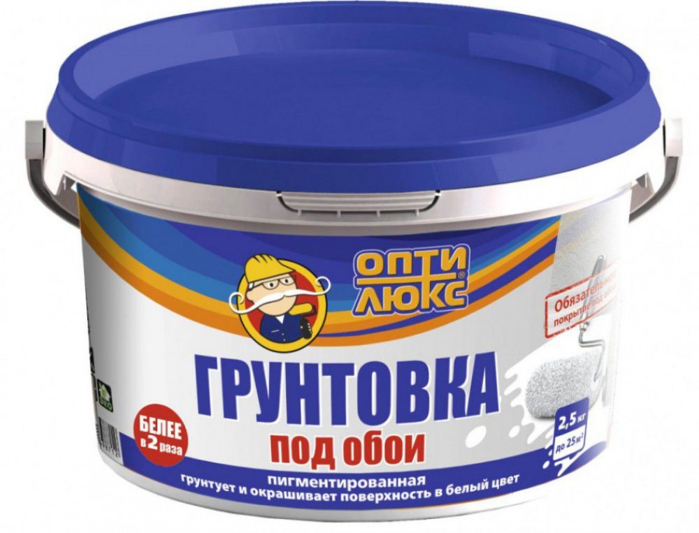 Грунтовка под обои ОПТИЛЮКС