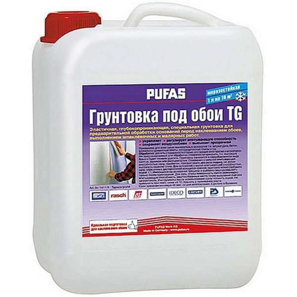 Грунтовка под обои