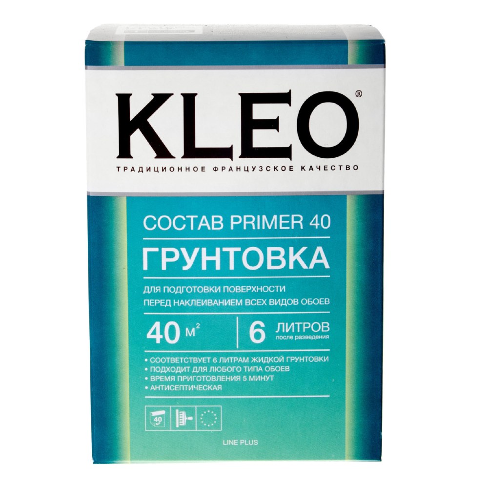 Грунтовка для стен