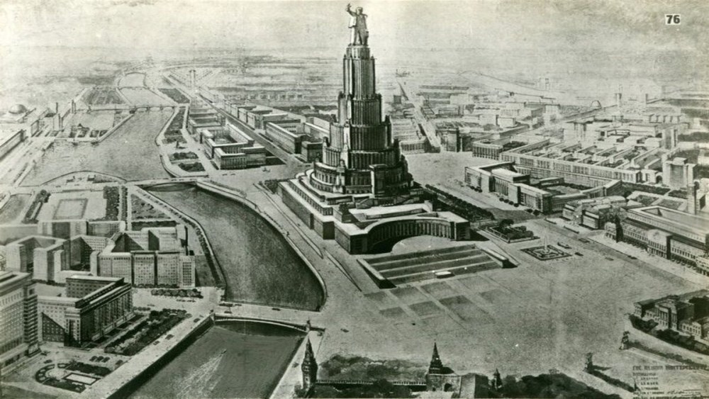 Проект дворца советов в Москве 1935 год