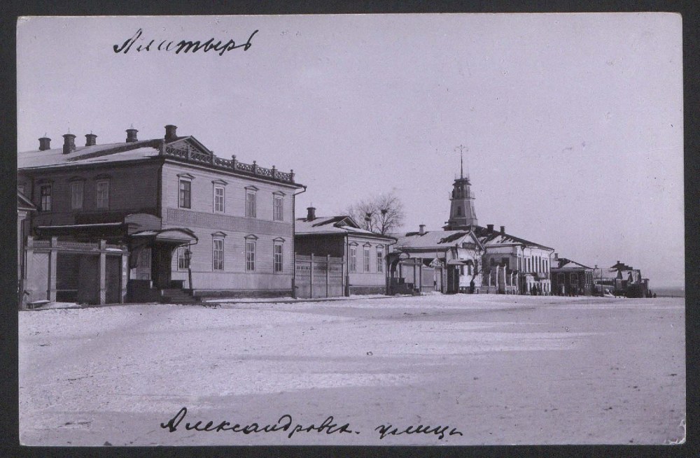 Исторические фото Алатыря