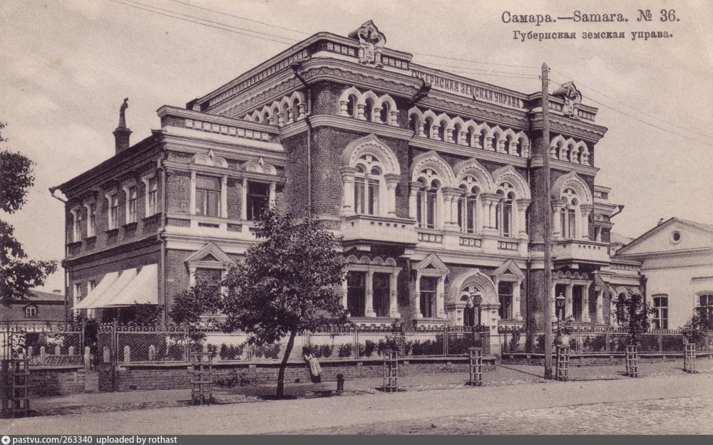 Здание губернской земской управы (Фрунзе, 116) Самара