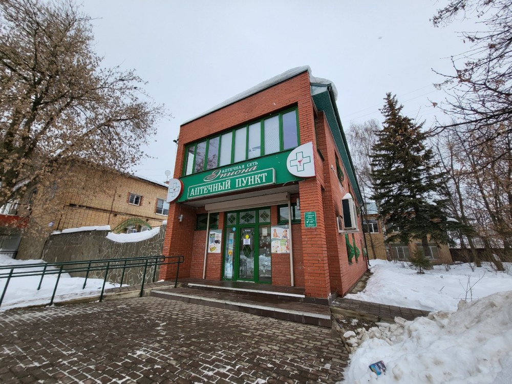 Шатура г, Ильича пр-кт, д.29