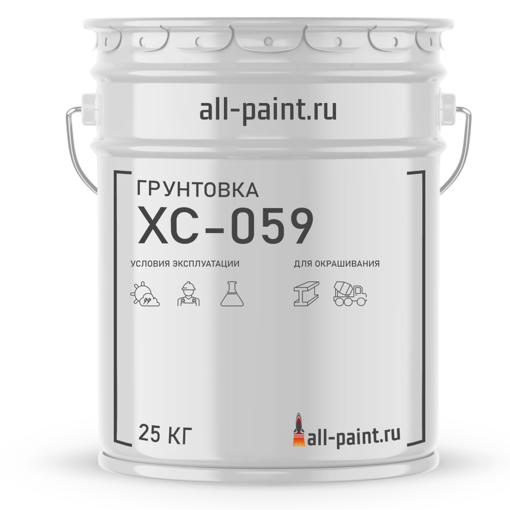 Грунтовка ХС-010