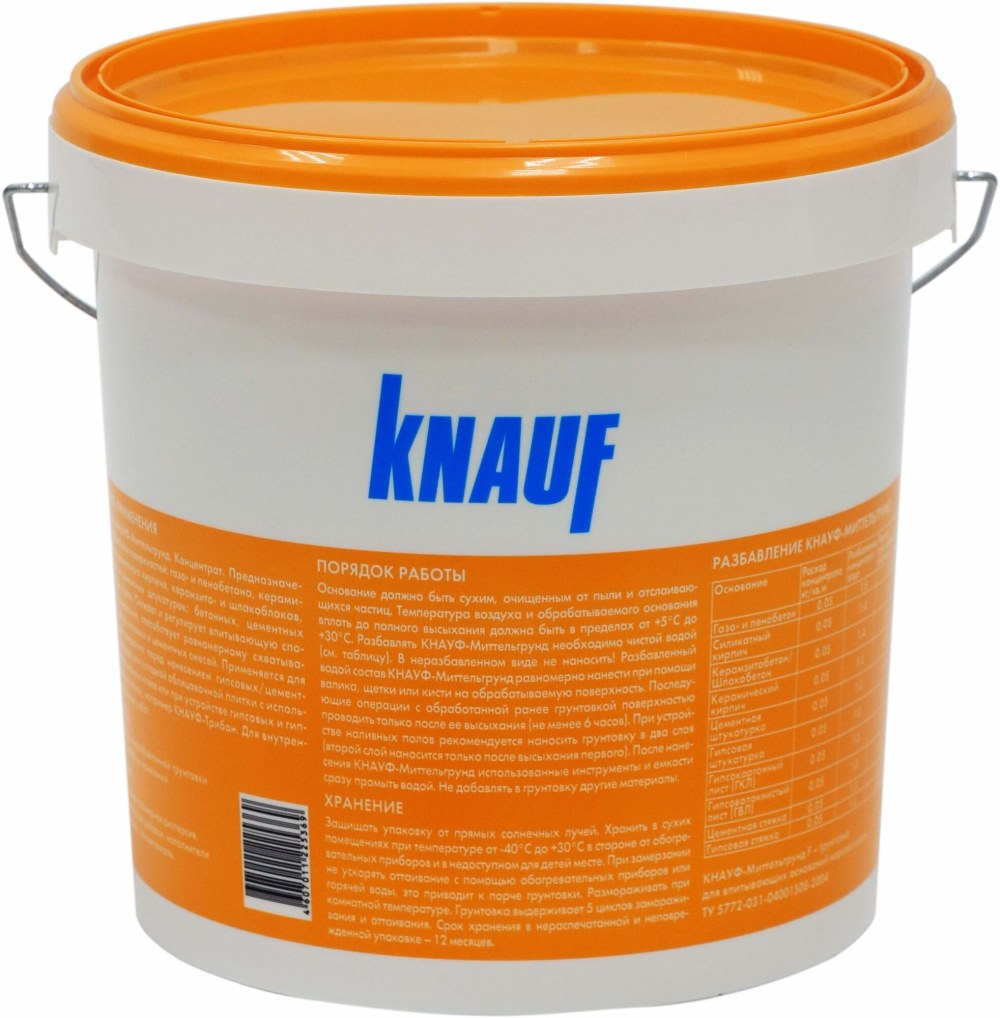 Грунт Миттельгрунд 10 кг Knauf