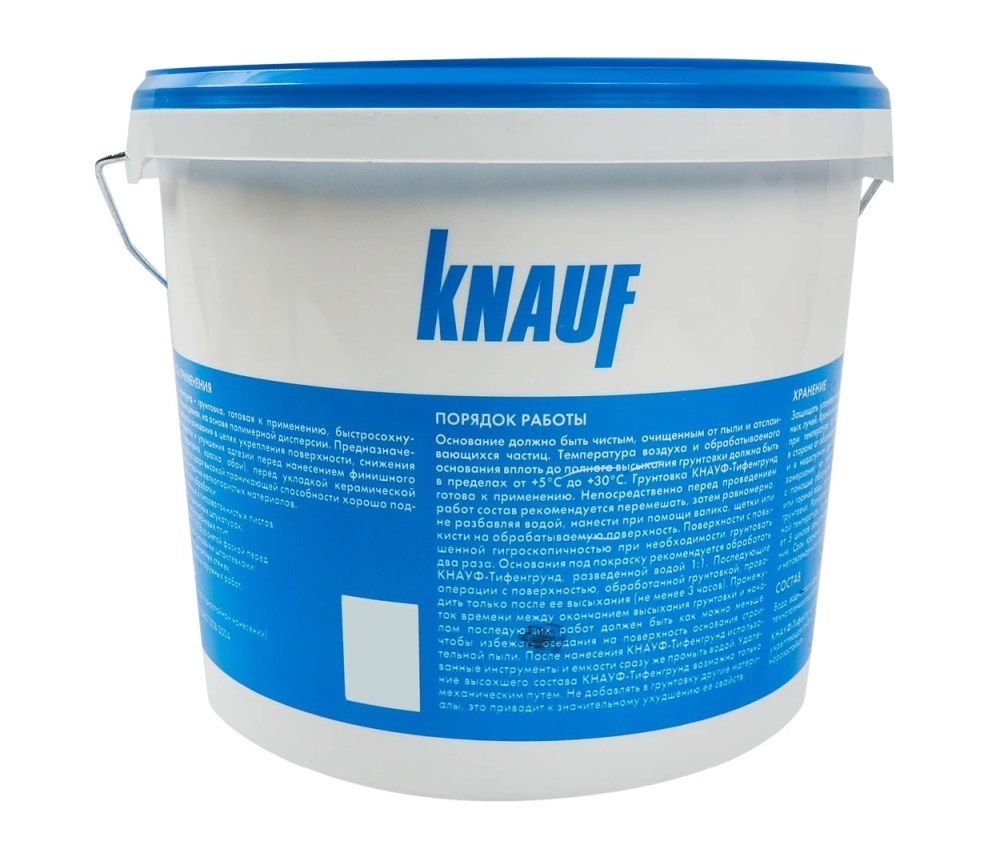 Грунт Knauf Тифенгрунд Леруа
