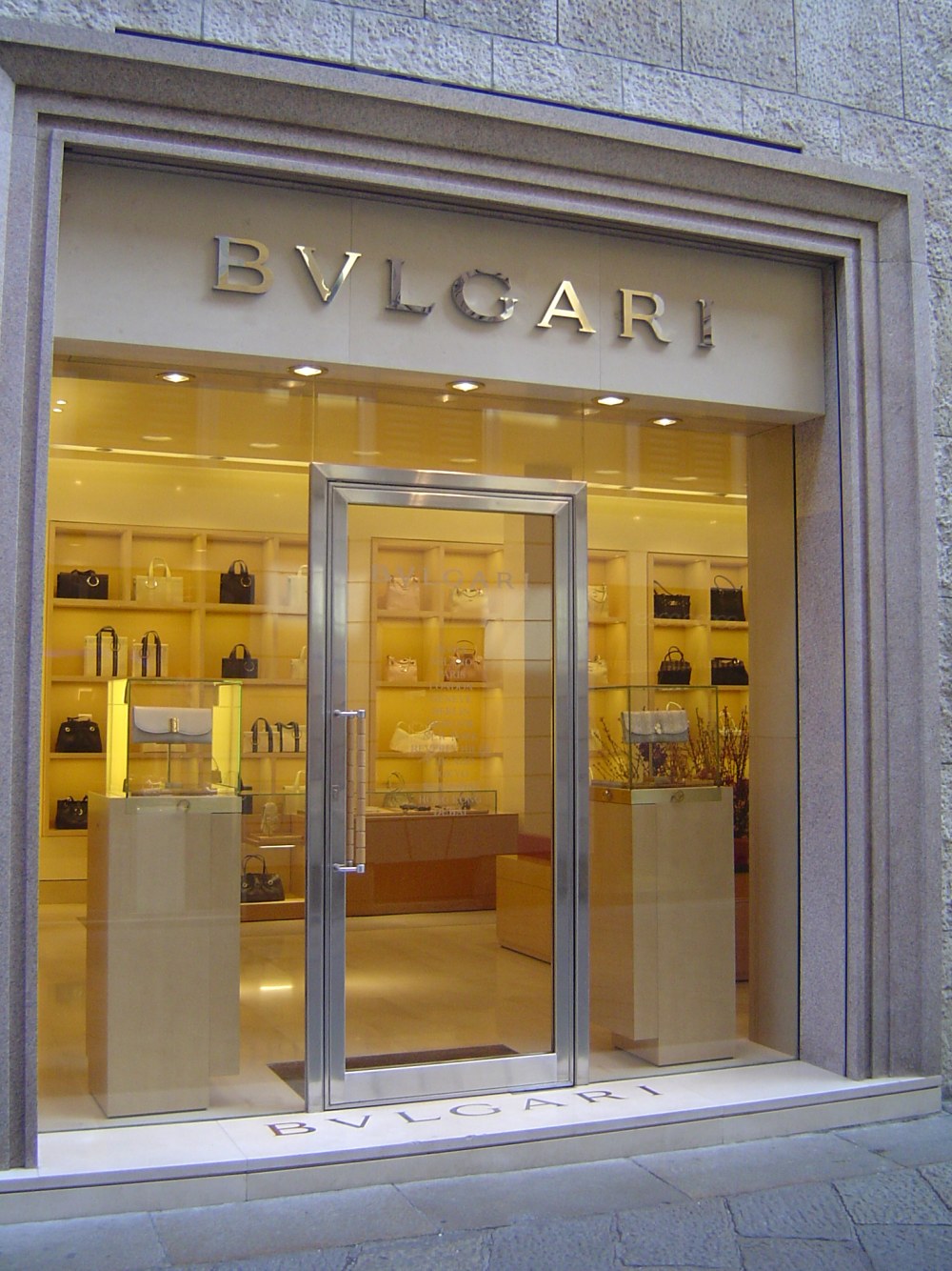 Бутик булгари