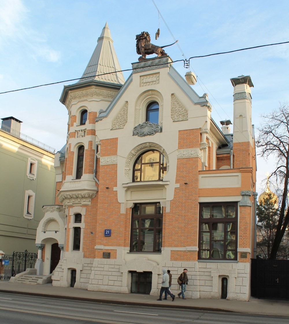 Особняк Льва Кекушева (Остоженка, 21)