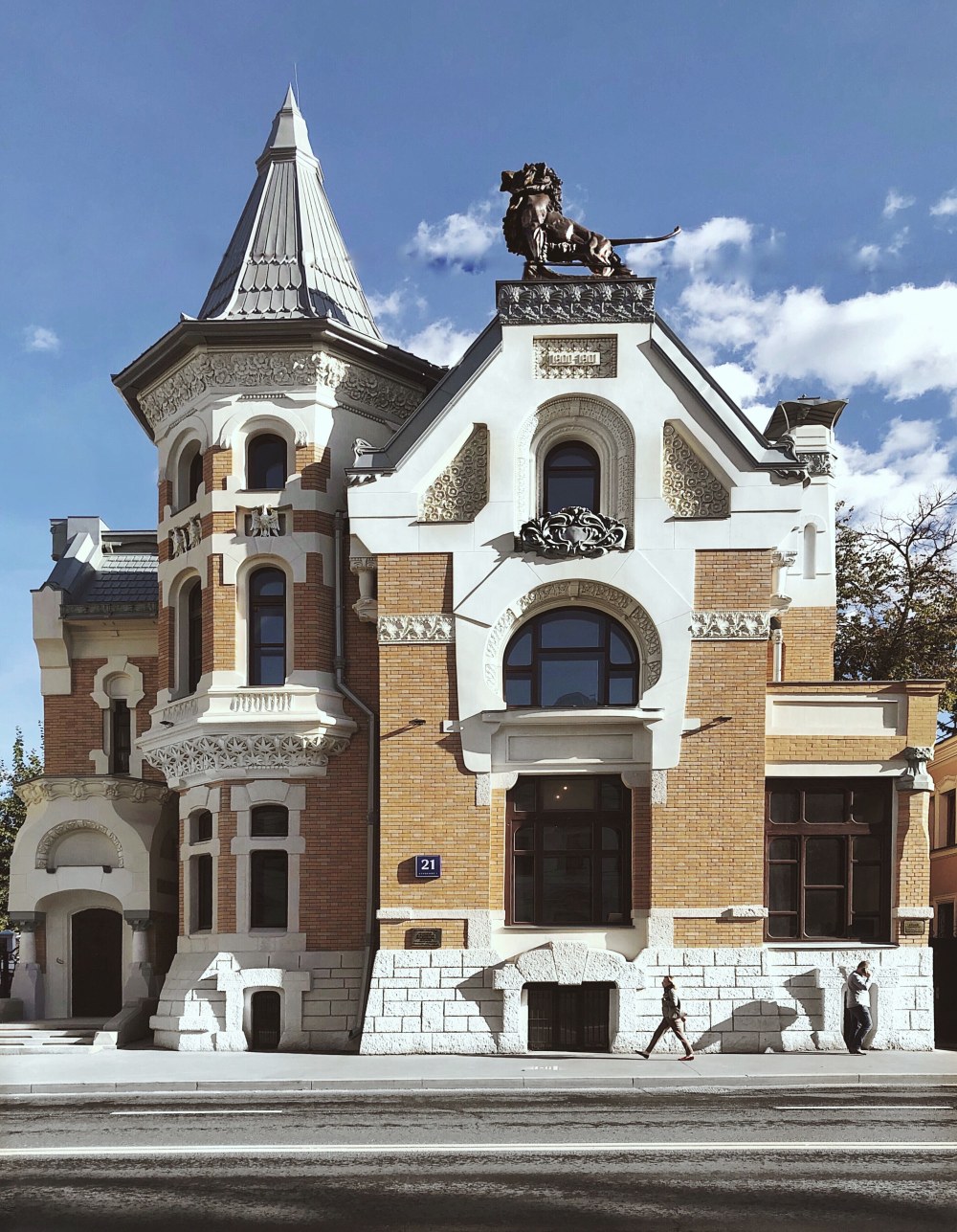Кекушев Остоженка